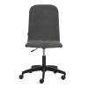 Кресло Tetchair Рио 25440 Серый фото 5