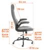 Кресло компьютерное Tetchair Bazuka metalBL 25045 серый, велюр фото 17