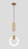 Подвесной светильник Moderli Richard V5010-PL фото 2
