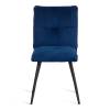 Стул Tetchair Sweet 24300 синий фото 5