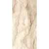 Керамогранит La Fabbrica Ceramiche Bolgheri Stone 196042 Beige Lap Ret 120x280