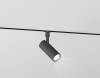 Трековый светодиодный светильник Ambrella light Track System GL2301 фото 3