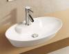 Раковина Weltwasser WW Elbach 3203 фото 2
