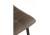 Полубарный стул Notta Чилли Мини 632284 коричневый (zd 233) / черный фото 7