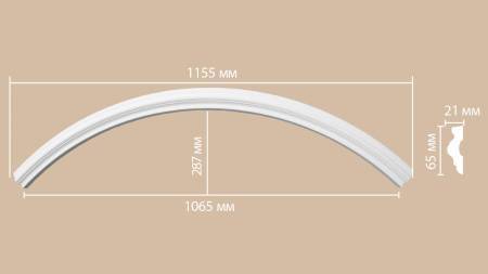 Радиус (1/4 круга) DECOMASTER 897022-150 81x2.1x6.5