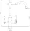 Смеситель для кухни ZorG Steel Hammer SH 812 Satin фото 2