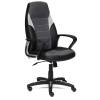 Кресло компьютерное Tetchair Inter 12017 черный/серый/серый