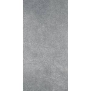 Керамогранит Kerama Marazzi Королевская дорога SG501600R Серый Темный Обрезной 60x119.5