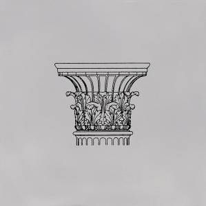 Декор Kerama Marazzi Авеллино STG/D502/17007 15x15