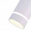 Подвесной светодиодный светильник ST Luce ST115.543.12 фото 2