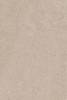 Керамическая плитка Kerama Marazzi Матрикс 8344 бежевый 20x30 фото 13