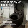 Унитаз подвесной Abber Bequem AC1102TMB безободковый, сиденье микролифт, черный матовый фото 5