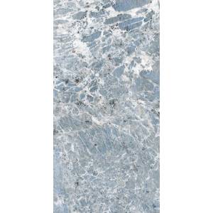 Декор Vives Berta Picos Beige-M 20x20