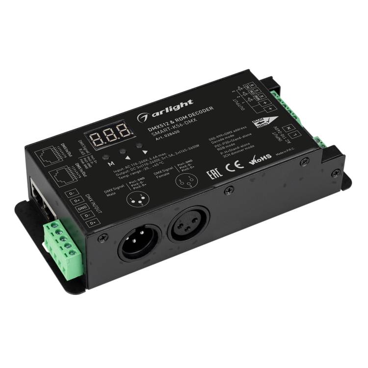 Конвертер Arlight Smart 28450