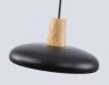 Светильник светодиодный подвесной Ambrella light Comfort FL4839 фото 7