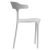 Стул Bradex Home Forma RF 0854 белый фото 4