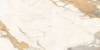 Керамогранит Art Ceramic Torim Yellow Charm Glossy 60x120 фото 4