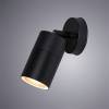 Уличное освещение Arte Lamp Mistero A3304AL-1BK фото 3