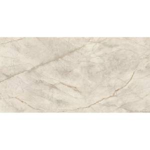 Керамогранит Atlas Concorde Marvel Diva AXJW White Everest Lapp 120x240