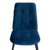 Стул Tetchair Asti 24296 синий фото 6