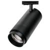 Трековый светодиодный светильник Wolta WTL-45W/02B фото 2