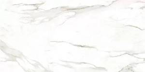 Керамогранит Keratile Syros KTL72238 White Rect 60x120