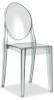 Стул Stool Group Victoria Ghost XH-8071 smoke серый
