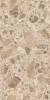Керамогранит Vitra CityStone K951849R0001VTEP Чеппо Мультиколор Матовый R10A 7Рек 60x120 фото 3