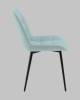 Стул Stool Group Флекс N AV 405N-N20-KP3-08 светло-голубой, велюр фото 5