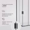 Душевое ограждение AM.PM Gem W90G-404-100280-BT 100x80x190 фото 6