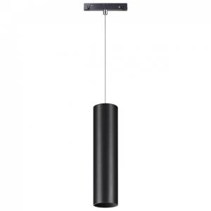 Трековый светодиодный светильник Novotech Shino Flum 358428