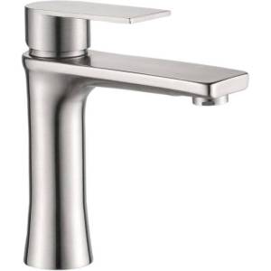 Смеситель для раковины Haiba HB10807