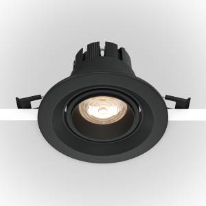 Встраиваемый светильник Technical Downlight DL052-L7B4K