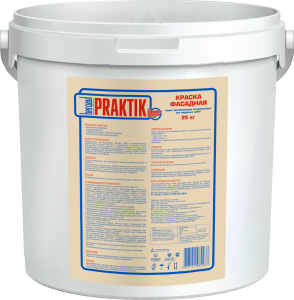 Краска фасадная Bergauf Praktik U база С 21 кг