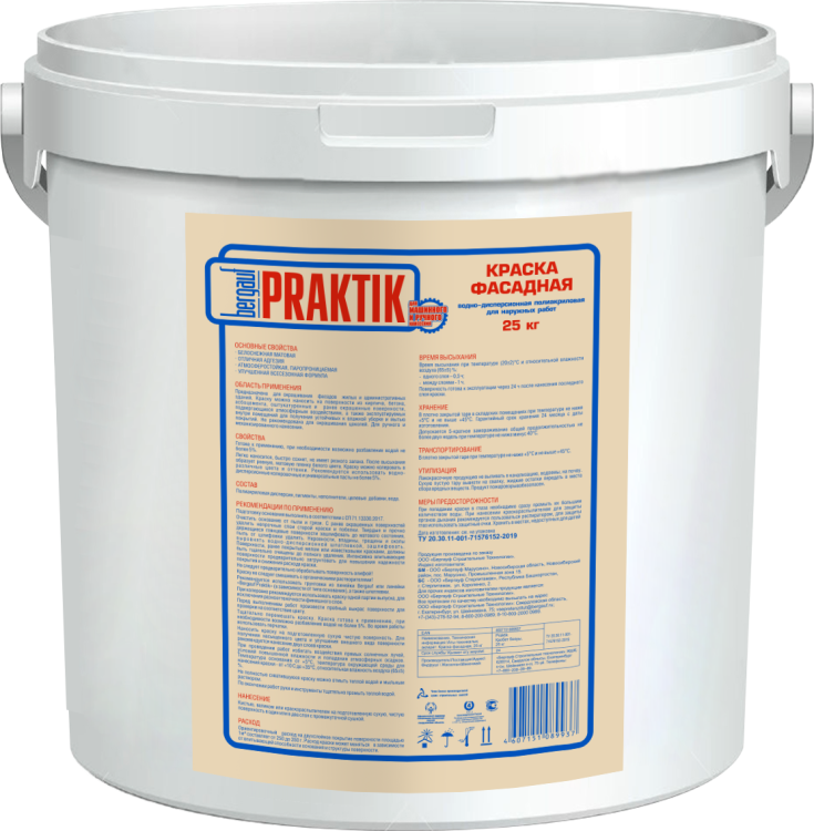 Краска фасадная Bergauf Praktik U база С 21 кг