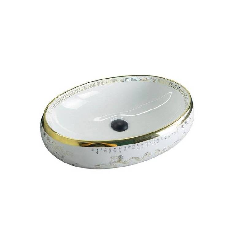 Раковина Gid Lago 52222 Nc472 60 см, бело-золотая