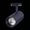 Трековый светильник ST Luce Mono ST350.446.30.36 фото 3