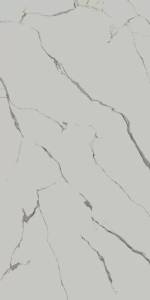 Керамогранит Kerama Marazzi Монте Тиберио SG597720R белый матовый обрезной 119.5x238.5x0.9