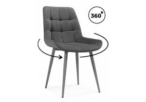 Стул на металлокаркасе Notta Челси 360 К 632468 Темно-серый (zd 995)/Серый