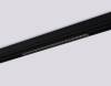 Трековый линейный светодиодный светильник Ambrella light Magnetic 220V GL1730 фото 3