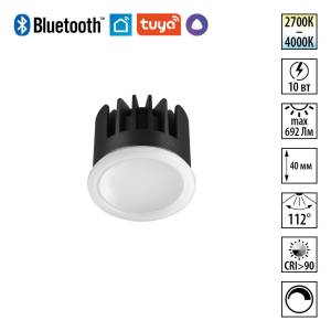 Светодиодный модуль Novotech Mod 359826