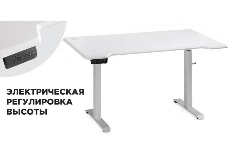 Стол компьютерный Notta Маркос 578485 белый/шагрень белая 140x80x75