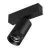 Светильник на штанге Arlight Mag 45 Spot Zoom 052298