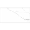 Керамогранит Global Tile Marmoles GT408013403MR Белый 40x80
