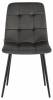Стул Stool Group Одди AV 406N-Cst-08 темно-серый фото 2