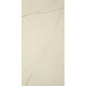 Керамогранит Keratile Imperiale Ivory Pul Rect 59x119