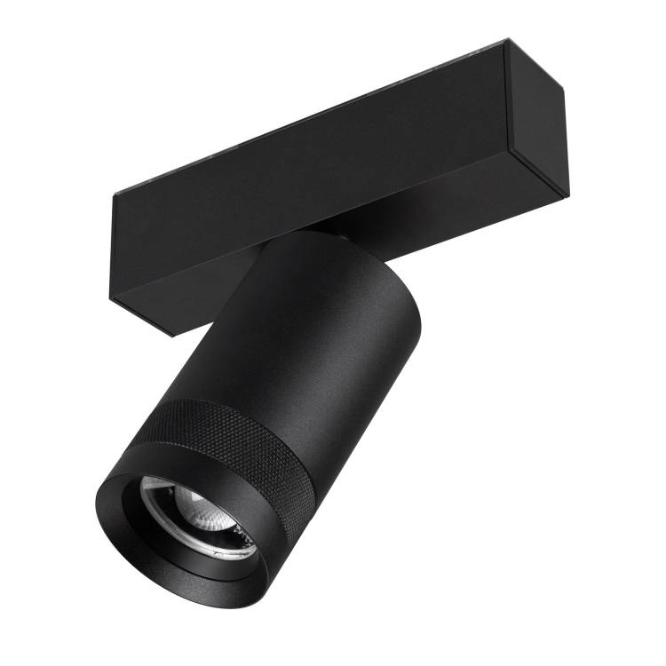 Светильник на штанге Arlight Mag 45 Spot Zoom 052298