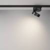 Трековый светильник Technical Onda TR007-1-18W4K-B-1 фото 4