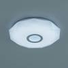 Потолочная люстра Citilux Диамант Смарт CL713A30G Хром