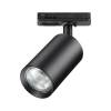 Трековый светильник Novotech Pipe 370963 фото 3